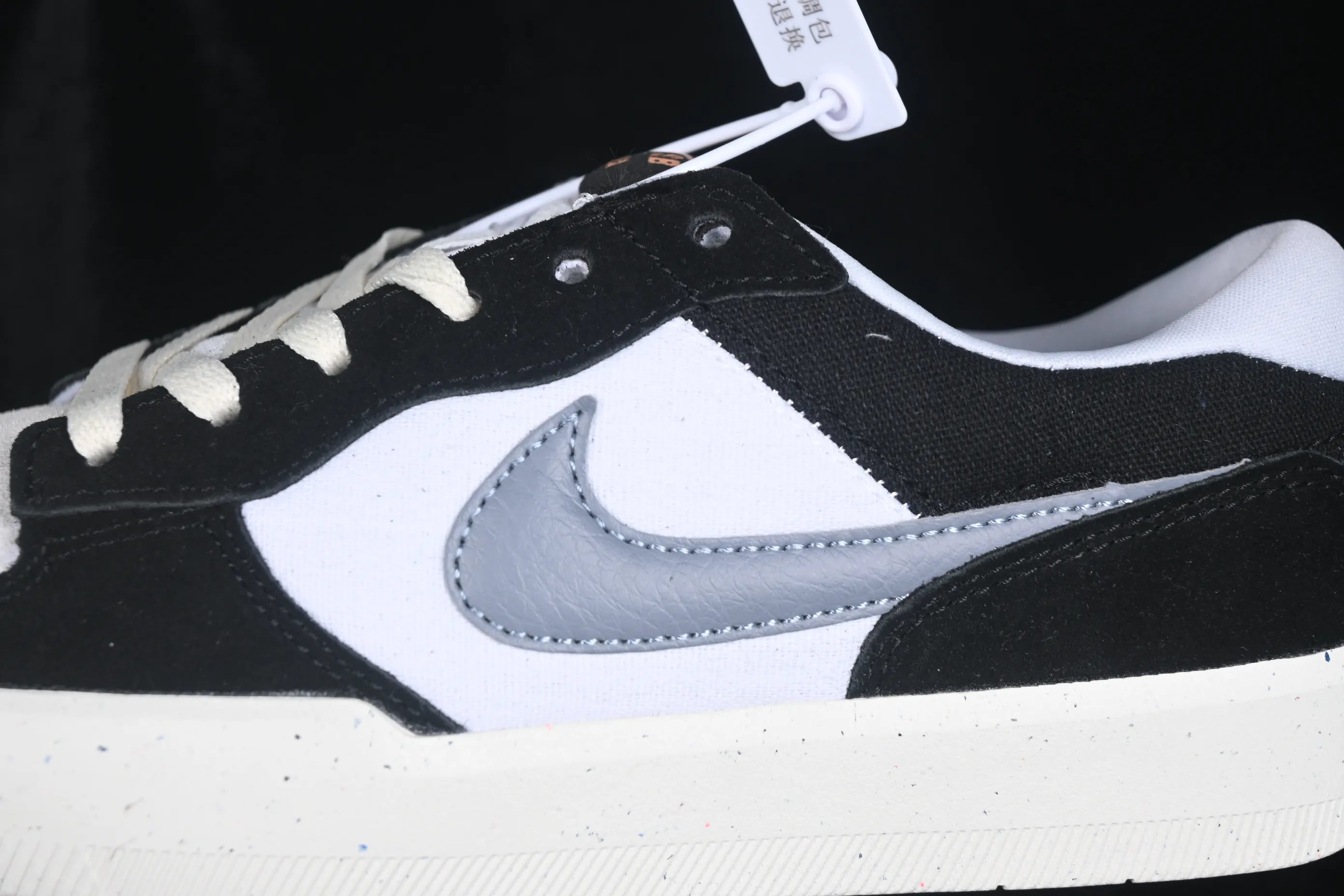 All categories Nk SB Dunk series Nk Force 58 simplified skateboard shoes Nike SB Force 58 Nike simplified retro skateboard shoes DV5477-012